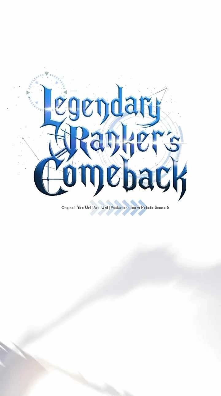 Legendary Ranker's Comeback Chapter 49 1